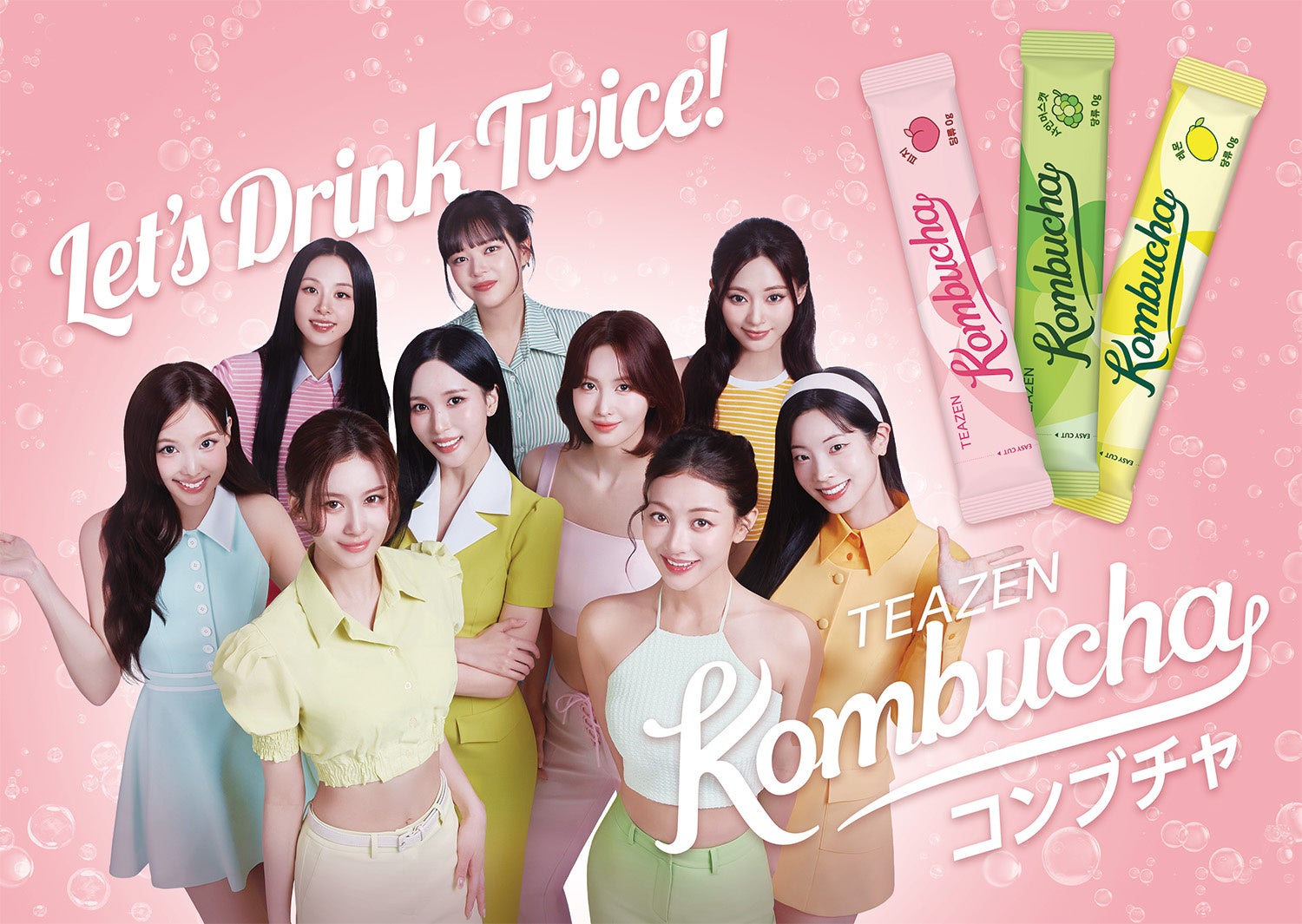 【世界的ガールズグループTWICE】累計販売数6億本*突破の、韓国No.1*発酵ドリンク「TEAZEN（ティーゼン）コンブチャ」のブランドモデルに就任決定！