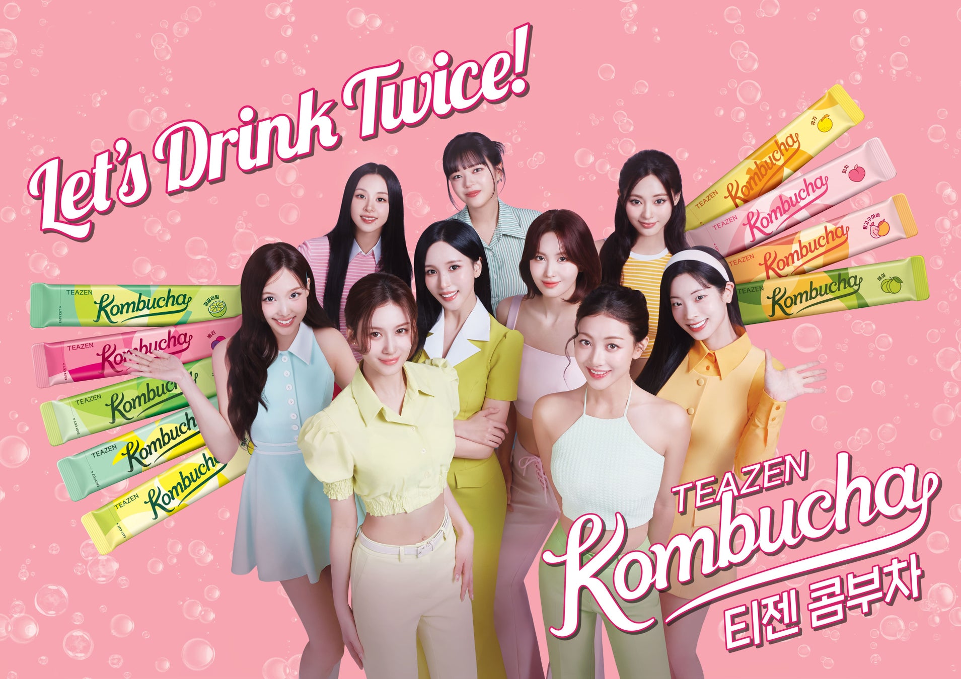 TEAZENコンブチャ、TWICEと共に世界へ！