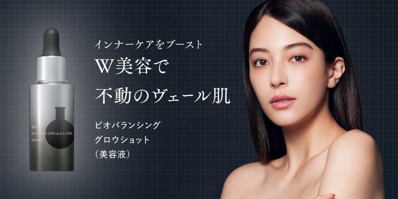 Arteryex/Wellmira、『支えるノート for 介護』―必要な情報を必要な人に、必要な時に―の実証を1月13日(火)より開始