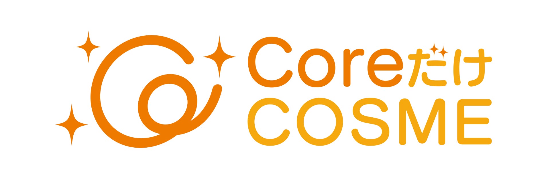 印刷会社が、コスメ業界の“情報の分断”を解消。小規模事業者の疲弊を防ぐ、ブランド立ち上げ支援「CoreだけCOSME」提供開始