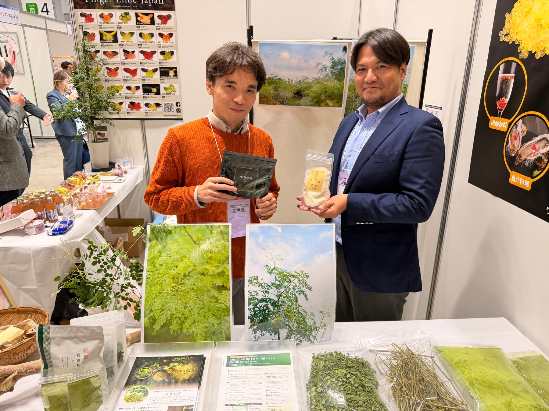 薬草研究家・織田剛、「2025よい仕事おこしフェア」でモリンガのプロモーションを実施