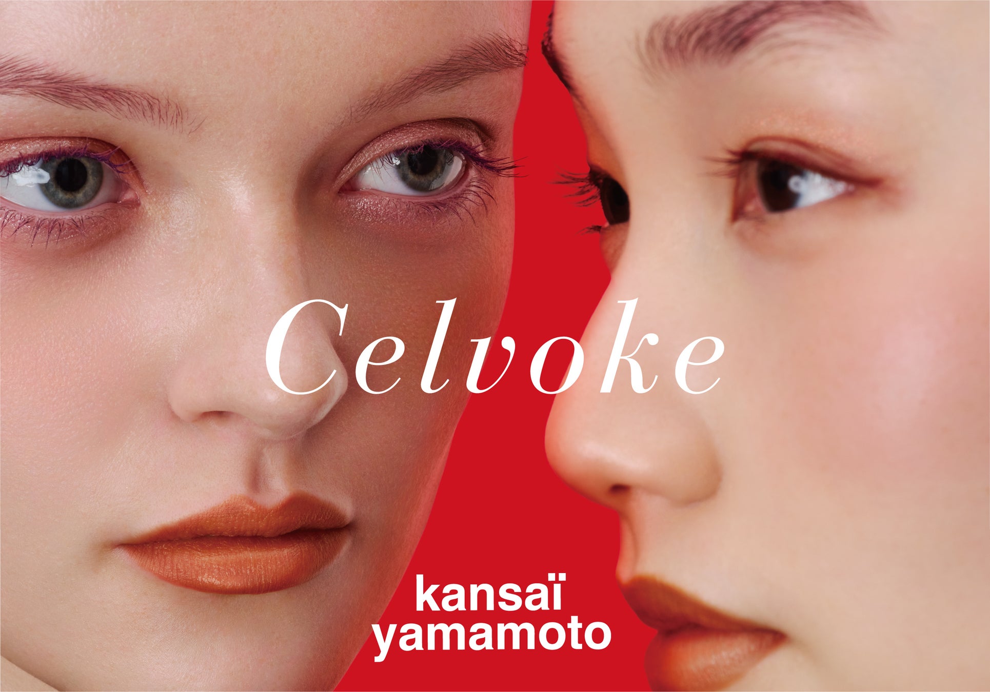 【Celvoke（セルヴォーク）】Celvoke×kansaï yamamotoエンパワメントと敬意を込めた特別なコレクション ＜2026年1月28日全国発売＞
