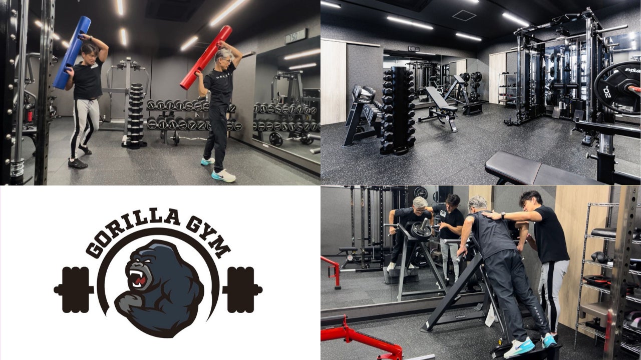 40〜50代男性専用パーソナルジム ゴリラジム　　　　　　　　　　期間限定「冬の入会金０円キャンペーン」を実施！