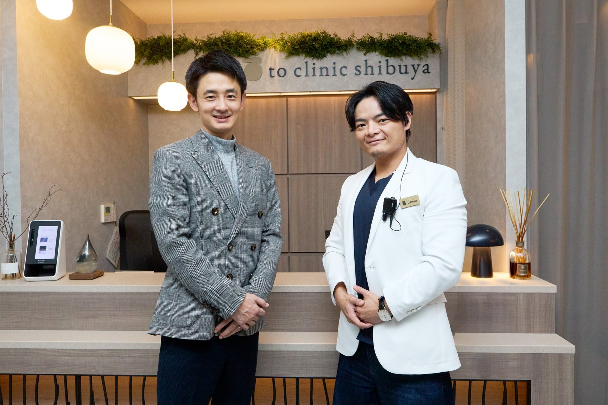 KINS PRIMEとto clinic shibuya、メンズヘルス領域で事業提携