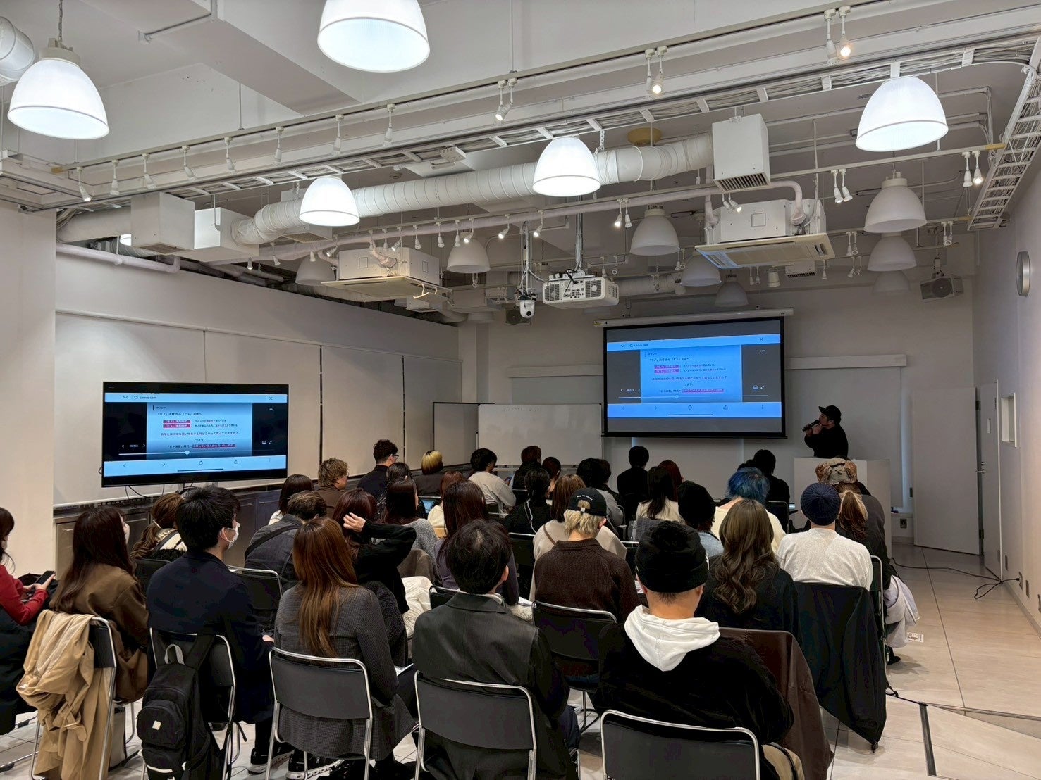 デジサロ、デジテックサミットin東京開催レポート