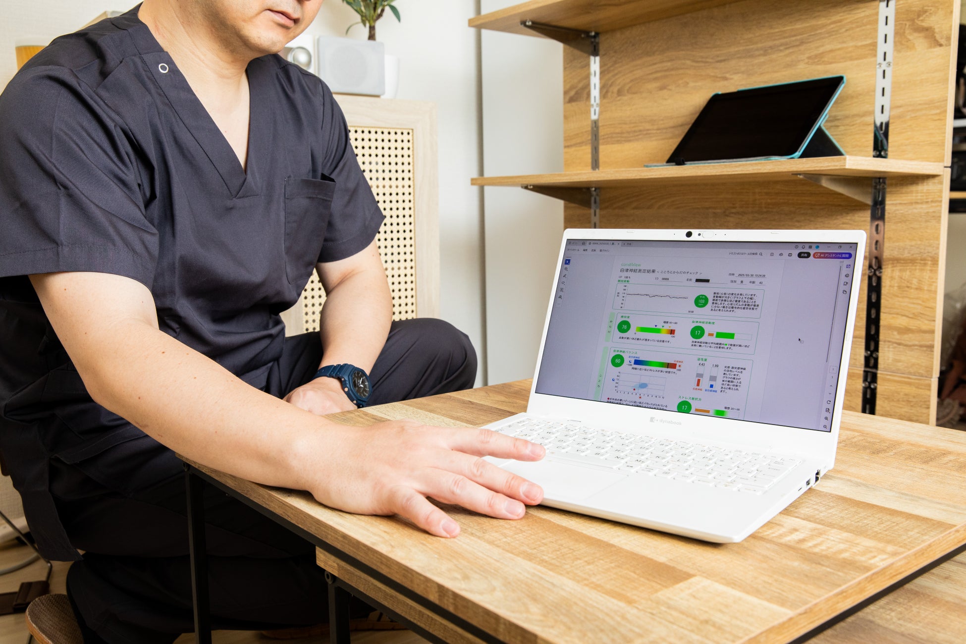 メンタル不調による「年間90万円/人」の損失を未然に防ぐ。「自律神経調整ラボ」が、従業員の不調を数値化し、企業の健康リスク管理を支援する『法人向け自律神経出張測定サービス』を2026年1月開始