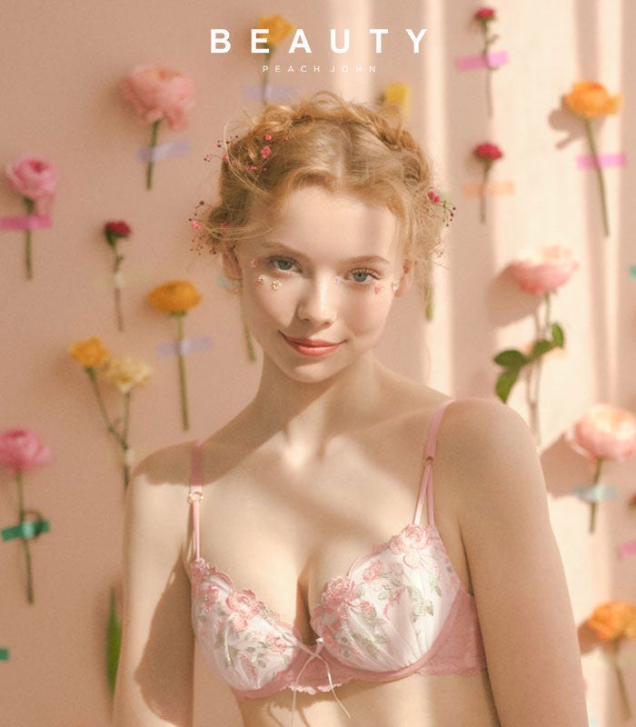 ボディのパーツケアを提案するPEACH JOHN BAEUTYが春の訪れを感じさせる「ガーデンフラワー」の限定パッケージ・香りを発売。