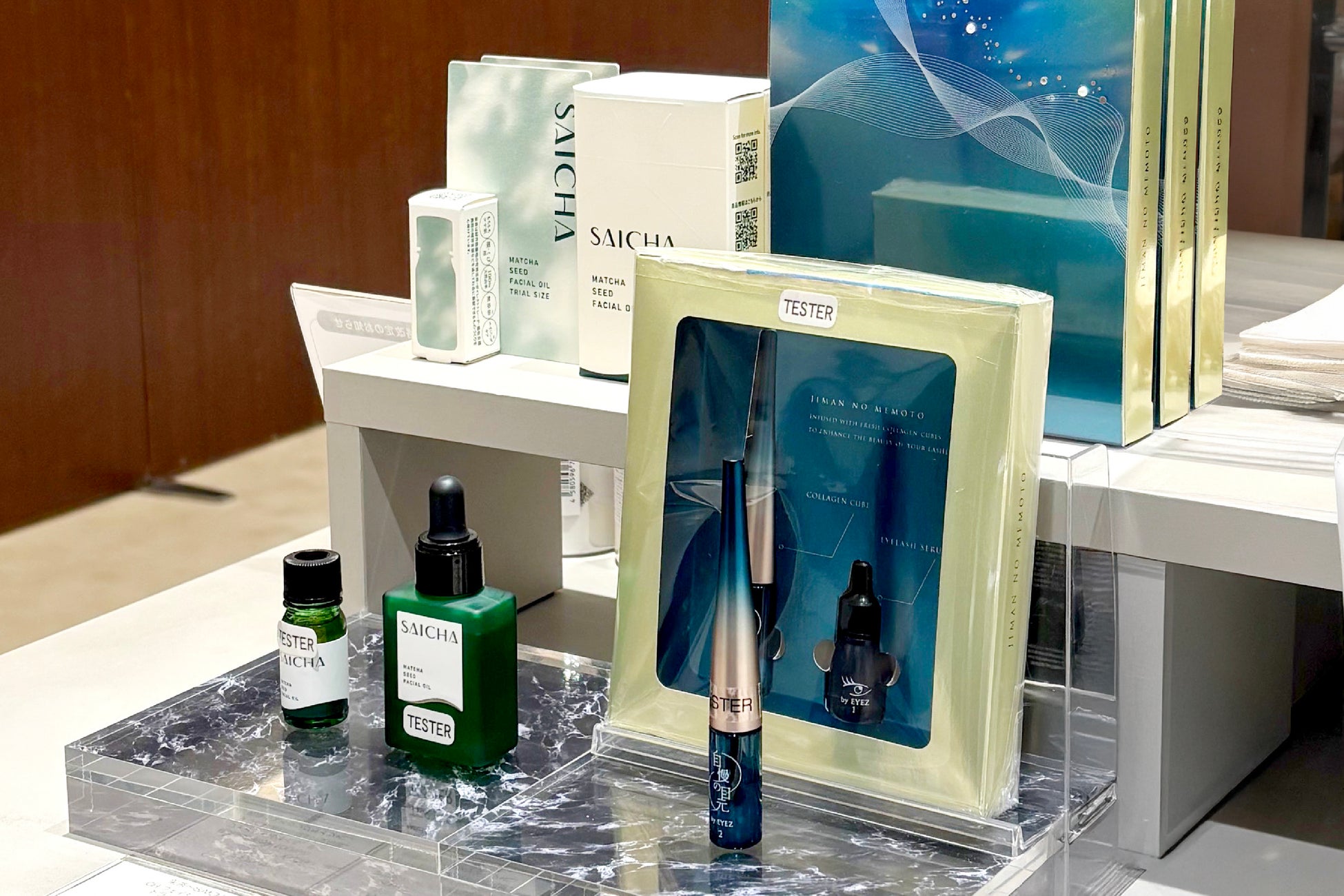 生コラーゲン*¹を配合！「自慢の目元 by EYEZ」まつ毛美容液と、「茶の実」の希少な美容オイル「采茶～SAICHA」が伊勢丹新宿店 イセタン ビューティー アポセカリーにて販売開始