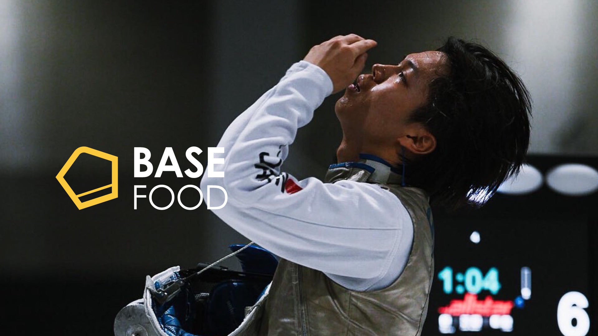 フェンシング フルーレ日本代表 飯村一輝選手とのサプライヤー契約を締結