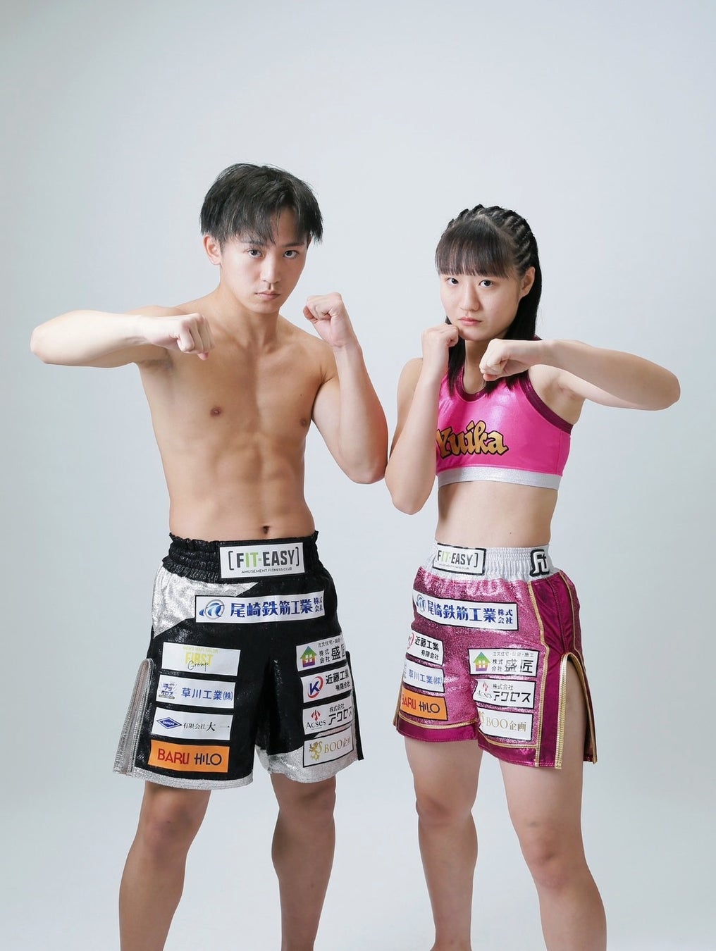 “FIT-EASYアスリート”第三弾！岐阜県養老町出身 キックボクシング・岩永兄妹が就任！