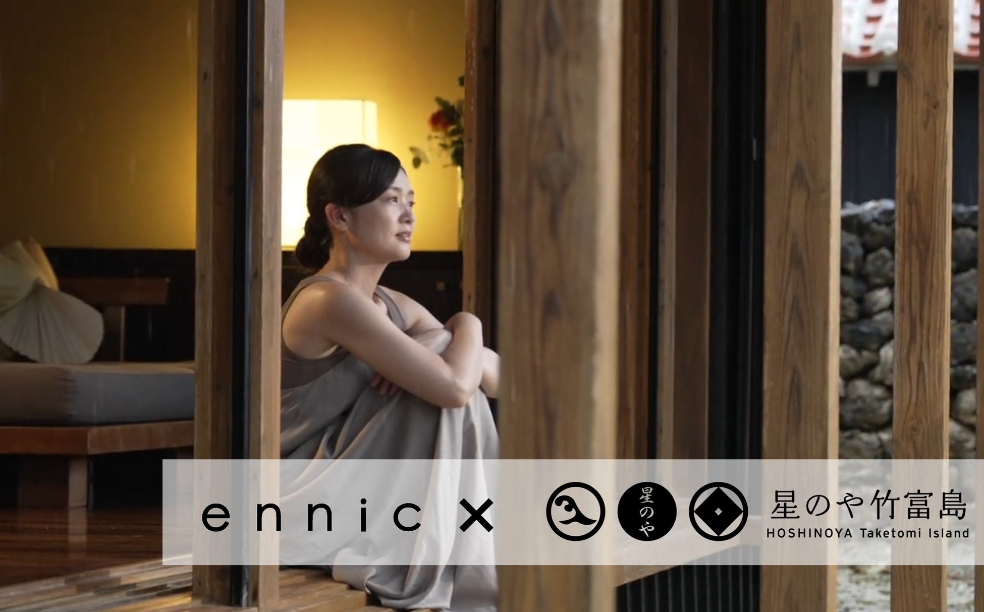 【1月25日新発売】KEITAMARUYAMA コラボ登場。大豆プロテイン配合『ソイプロビューティ キューブスナック きなこ&ピスタチオ』とシェイカー使いもできる持ち歩きに便利な『デイリータンブラー』