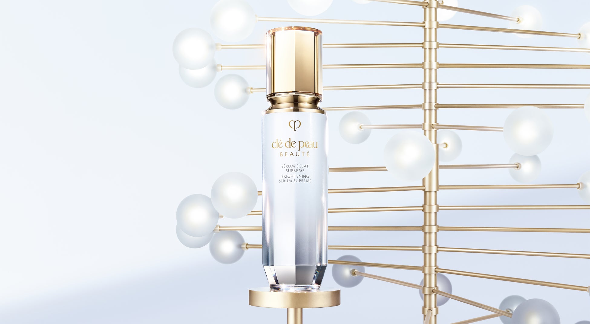 エピジェネティクス研究に着目。クレ・ド・ポー ボーテ新美白美容液「セラムエクラS Ⅱ」誕生　2026年2月21日（土）発売