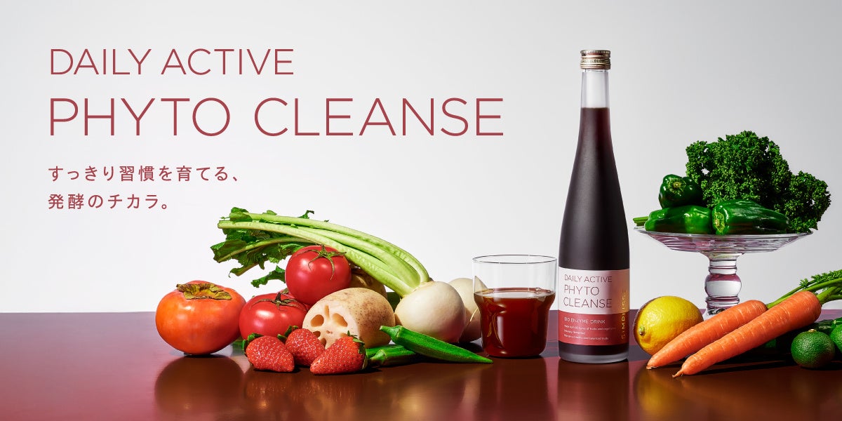 こども用ＵＶ ６年連続 第１位※１のマミー　ＵＶシリーズ親子で楽しめるデコレーションシール付き企画が好評につき第二弾！夏気分を盛り上げる浴衣＆水着デザインが数量限定で登場