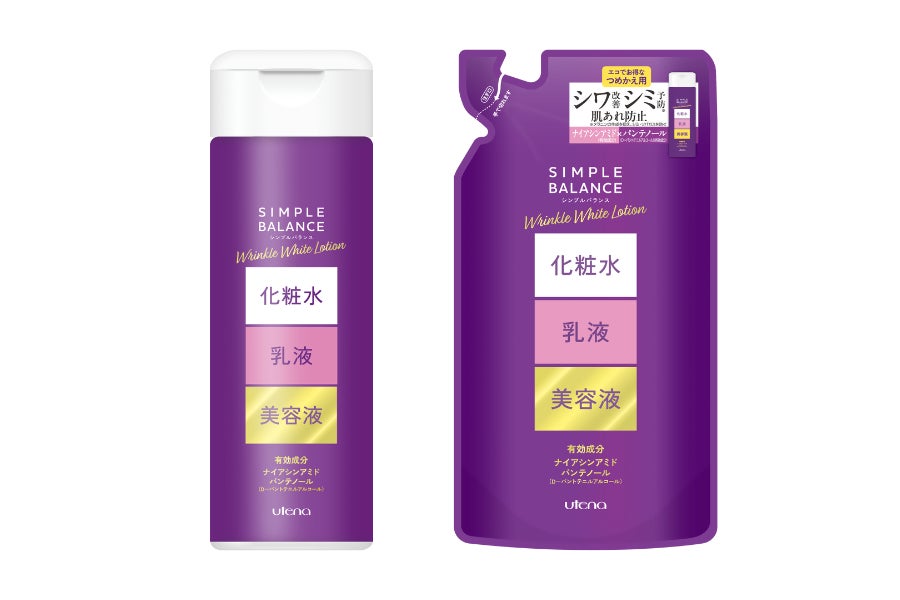 大人肌の“欲張り美容“オールインワン『シンプルバランス』から初の「薬用」エイジングケア*¹アイテムが新登場！ナイアシンアミド・パンテノール*²を配合した本格ケア。