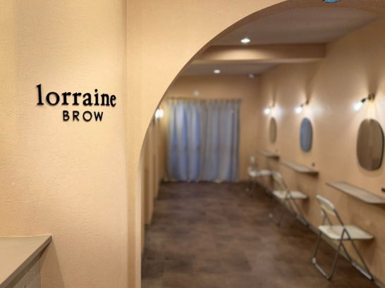 【埼玉】全国190店舗超！眉毛まつ毛パーマサロン『ロレインブロウ上尾店』が開店