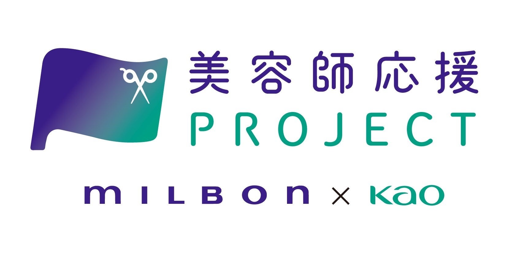 【グロウナビ】【調査】VIO医療脱毛の“粘膜キワ”はどこまで？68％がIラインのキワまで処理、痛みは62％が「麻酔なしで痛かった」