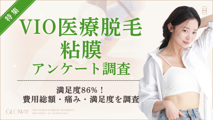 KATE春の新作！“頬まで目もと“と捉える新メイク提案で目もとの存在感をアップするチークシャドウパレット「バウンシーチークシャドウ」登場。