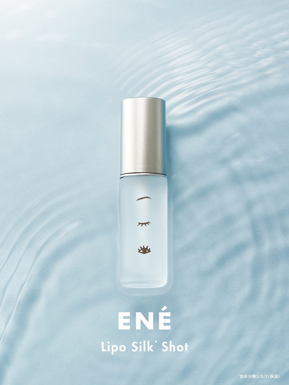 HBL BEAUTY「3D クッションブロウ®」新色が登場！スフレのようにふんわり仕上がるスフレクッション。3月23日より全国発売開始。