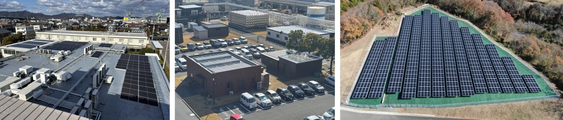 大塚製薬 工場敷地内に太陽光発電設備を増設