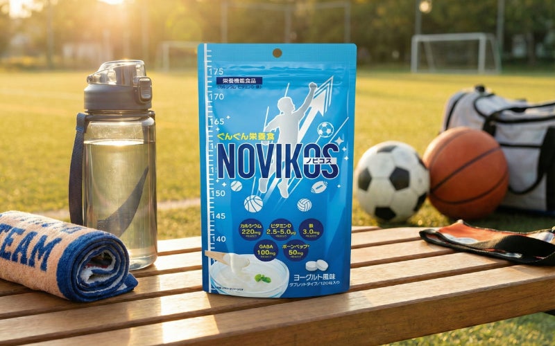 株式会社ファストノット、日本初処方*の子どもの成長期応援食品「ぐんぐん栄養食NOVIKOS（ノビコス）」発売