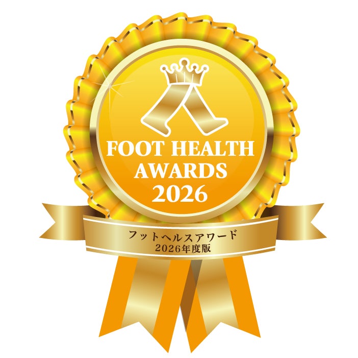 ファッション性×機能性を両立したマスクブランド『MASCODE（マスコード）』の「グリッターシリーズ」がUVカット機能付きに進化して登場