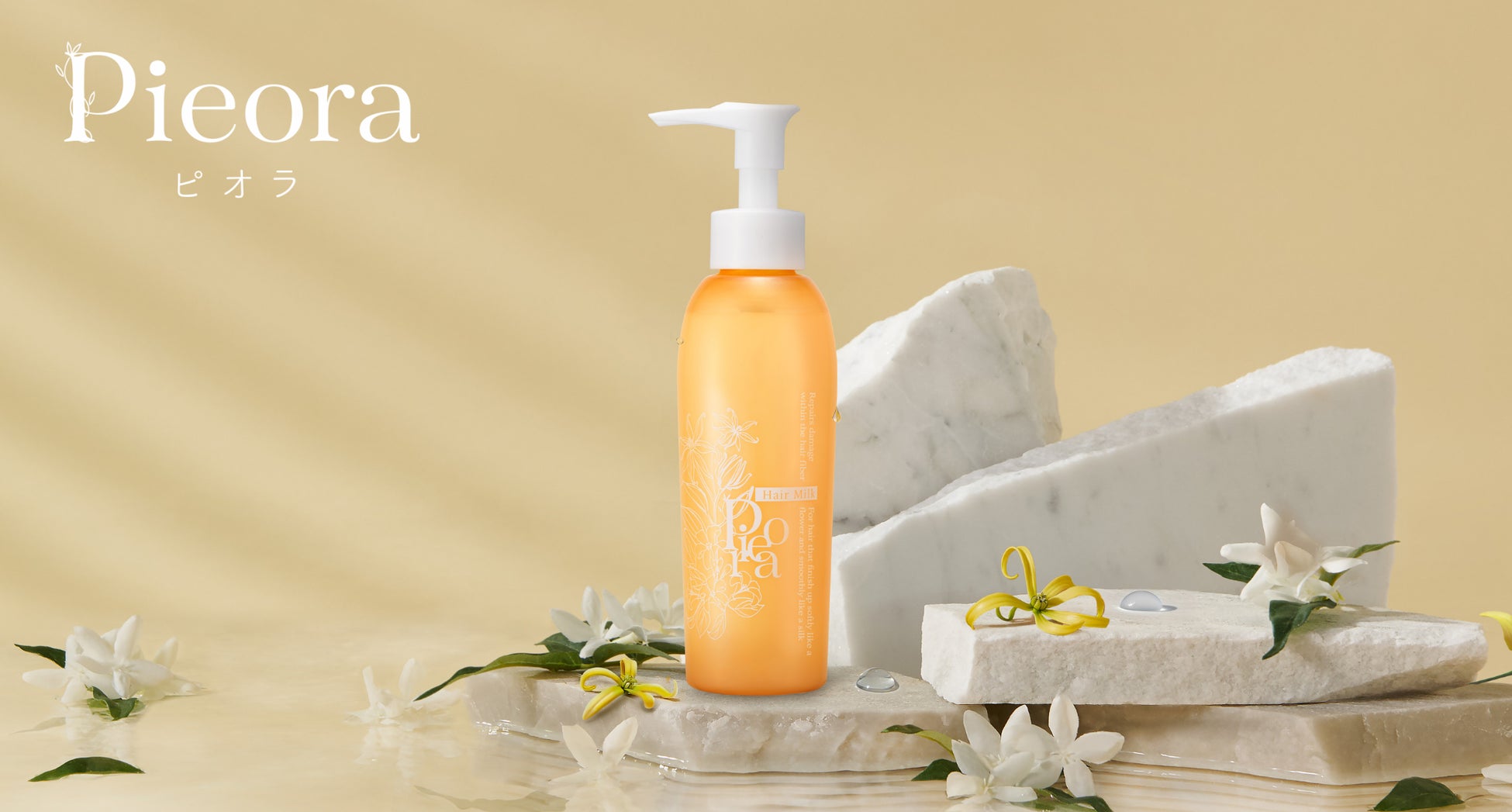 桃のようにみずみずしく透明感あふれる肌へ。ワフードメイド『酒粕*パック』から限定〈桃の香り〉が新登場！