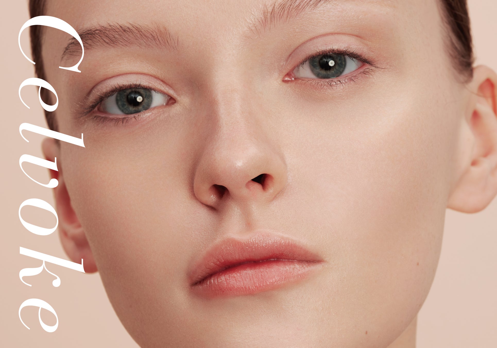 【Celvoke（セルヴォーク）】レアグロウ シリーズから新商品が登場！素肌の美しさを底上げし、理想の“生ツヤ肌”を叶えるベースメイクや、お直し用クッションファンデなど全4種＜2月25日全国発売＞