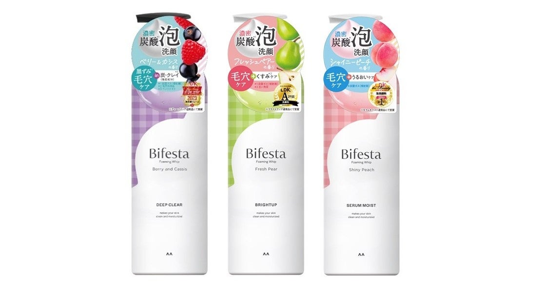 花王『学校のロリエ』と大学スポーツ協会（UNIVAS）がパートナーシップ契約を締結し、2026年から本格始動