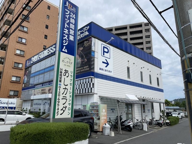 【愛媛・松山】P・SPO第1号店「P・SPO空港通り店」が大型リニューアルへ