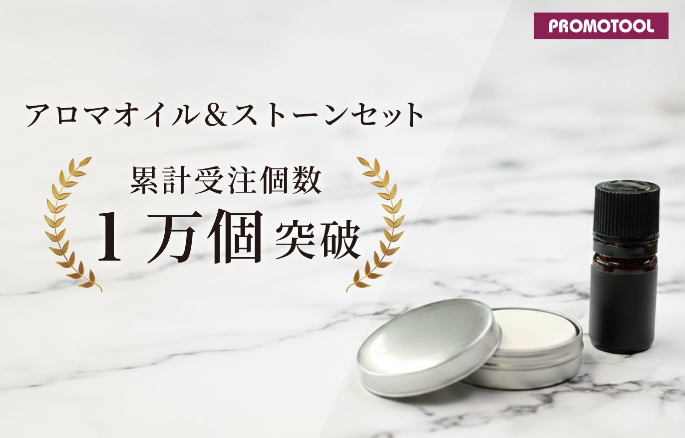 40代以上の“くせ毛ケアに特化した、切らない美容院大阪・堂島にタイパサロン 「KUSELESS(クセレス)」が2月8日オープン