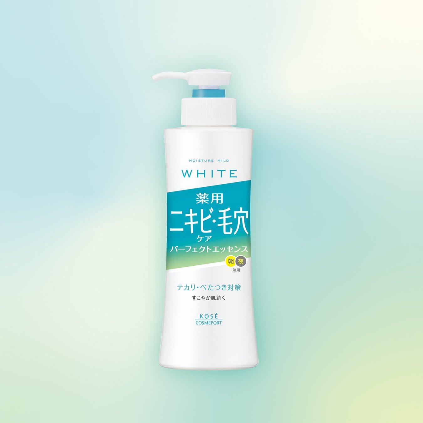 『モイスチュアマイルド　ホワイト』よりニキビ予防が叶う「アクネケア　パーフェクトエッセンス」を2月20日より順次発売