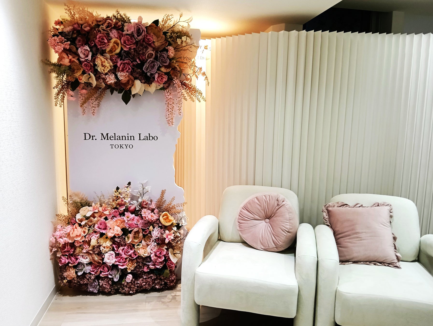 日本初(※1)の「メラニンケア専門店」が東京・渋谷に誕生。「白さ」から「自分らしさ」へ。肌の個性を愛するための新習慣「メラニンケア」を提唱する『Dr.Melanin Labo TOKYO』が始動。