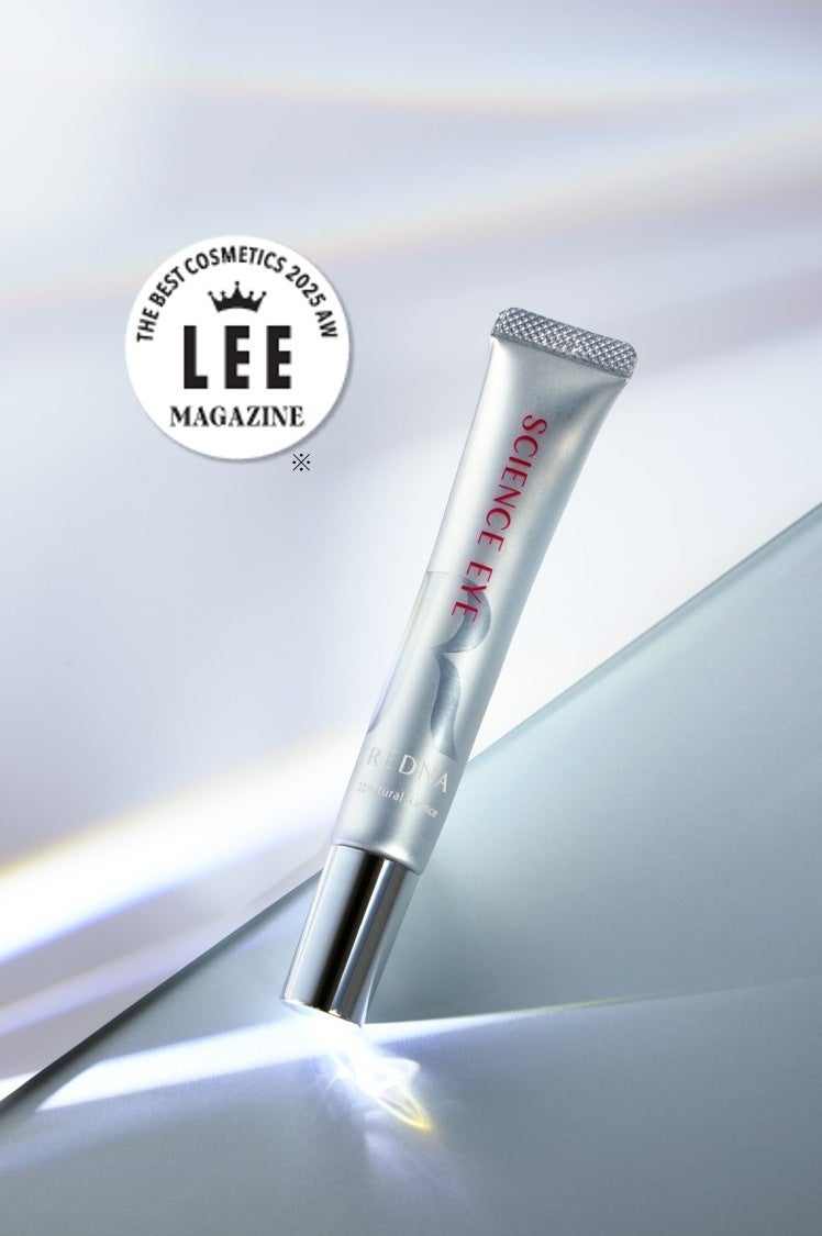 足もとを美しく整えながら、落ち着いた華やぎときらめきを添える。 大人のための “ラメ着圧ソックス”　MAEÉ コンプレッションソックス　グリッターリブ 新発売