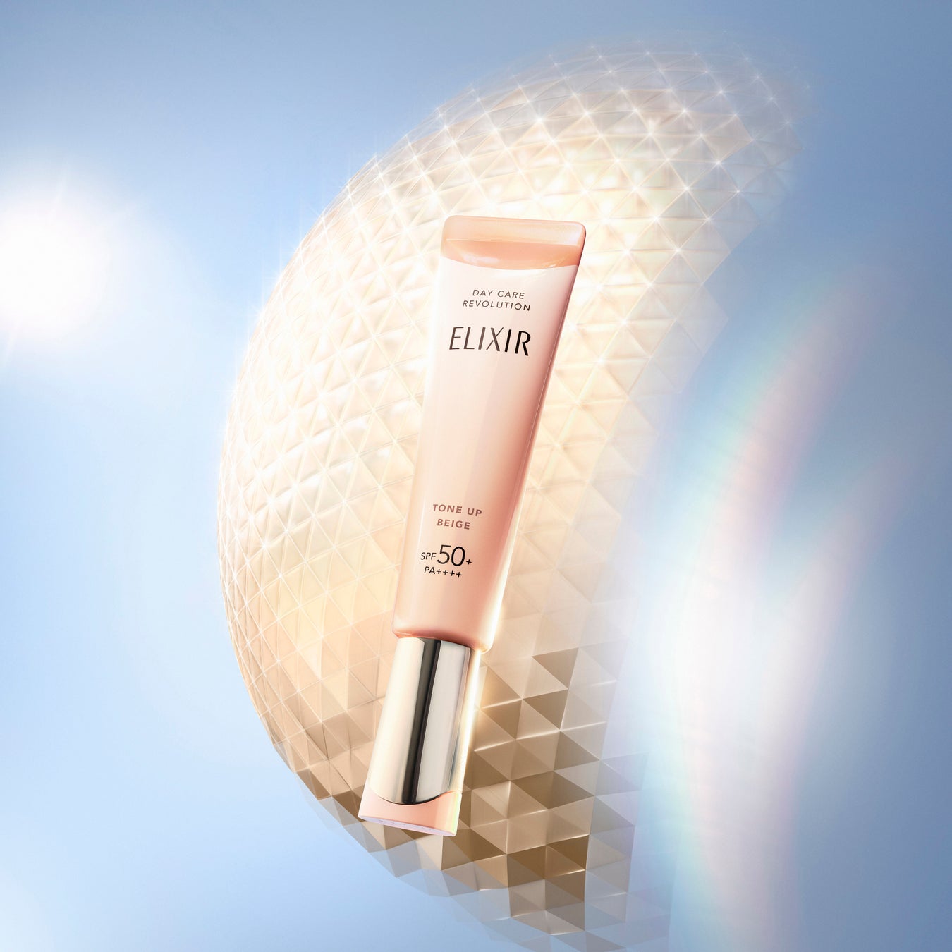 親子で、みんなで、同じものを一緒に。そのひとときまで“ごちそう”な食卓へ。1/28(水)、One Table Dayから生まれた『野菜のごほうび こどもシリーズ』が新発売！