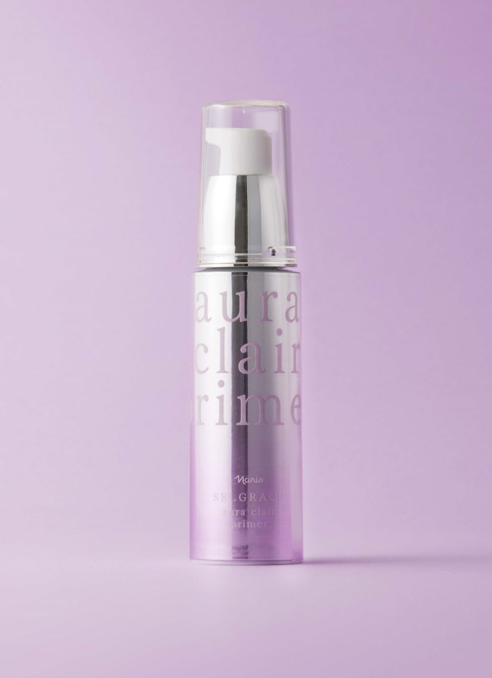 春夏の肌を上質に魅せるトーンアップベース　限定発売