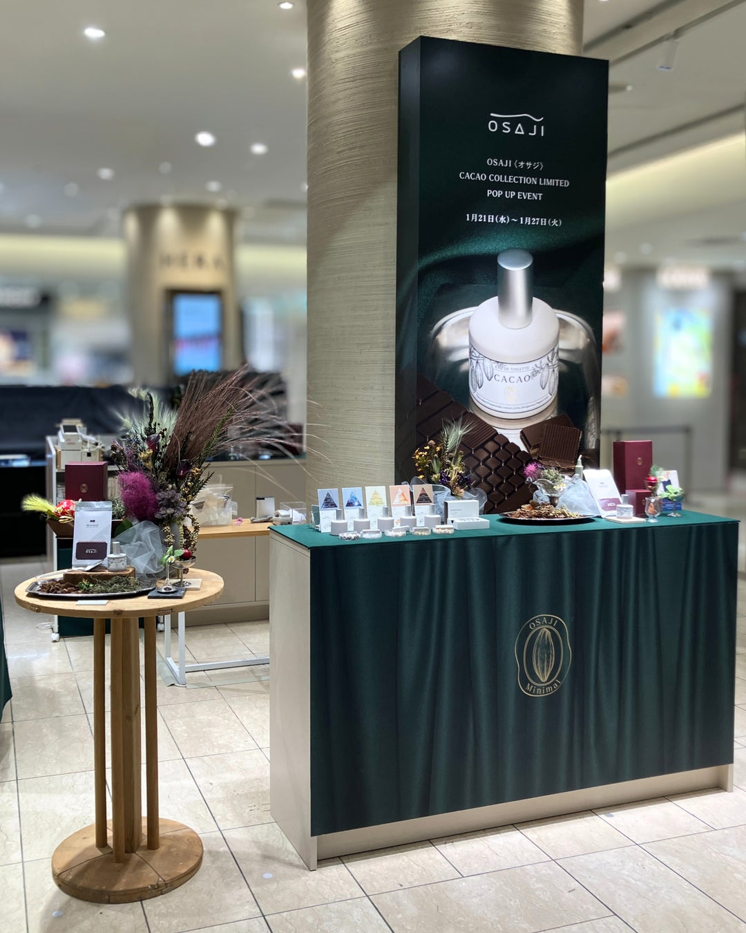 OSAJI（オサジ）、2026年1月21日（水）〜27日（火）まで銀座三越 本館地下1階 GINZAステージにてポップアップイベントを開催。
