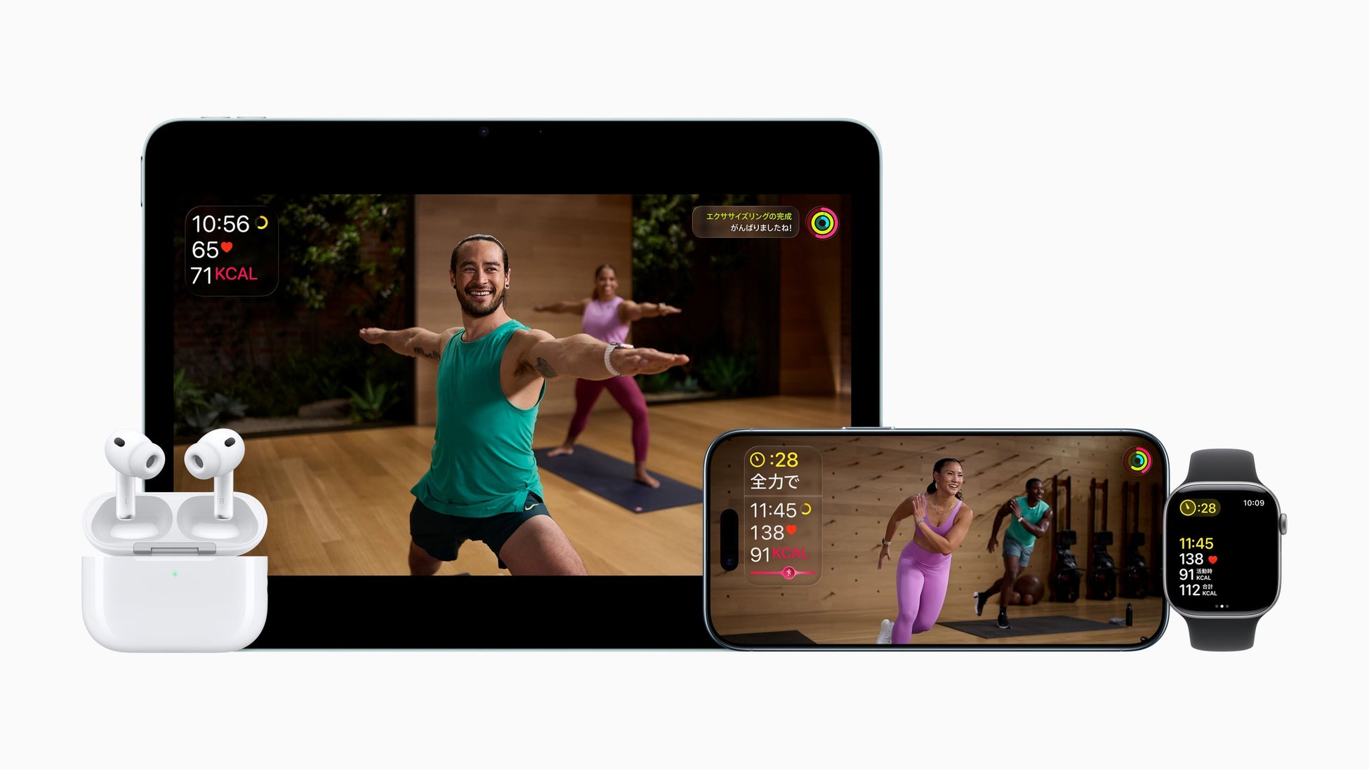 エニタイムフィットネスとApple Fitness+ 日本における会員体験向上に向けて提携　2026年1月21日から、エニタイムフィットネス会員は追加料金なしでApple Fitness+を利用可能に