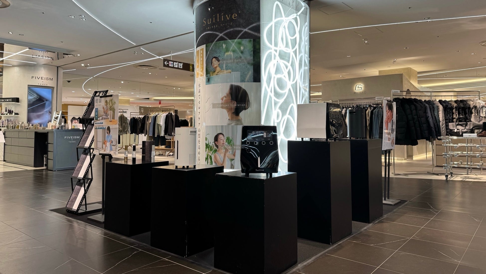 Suilive 京都高島屋/ジェイアール名古屋タカシマヤにてPop up