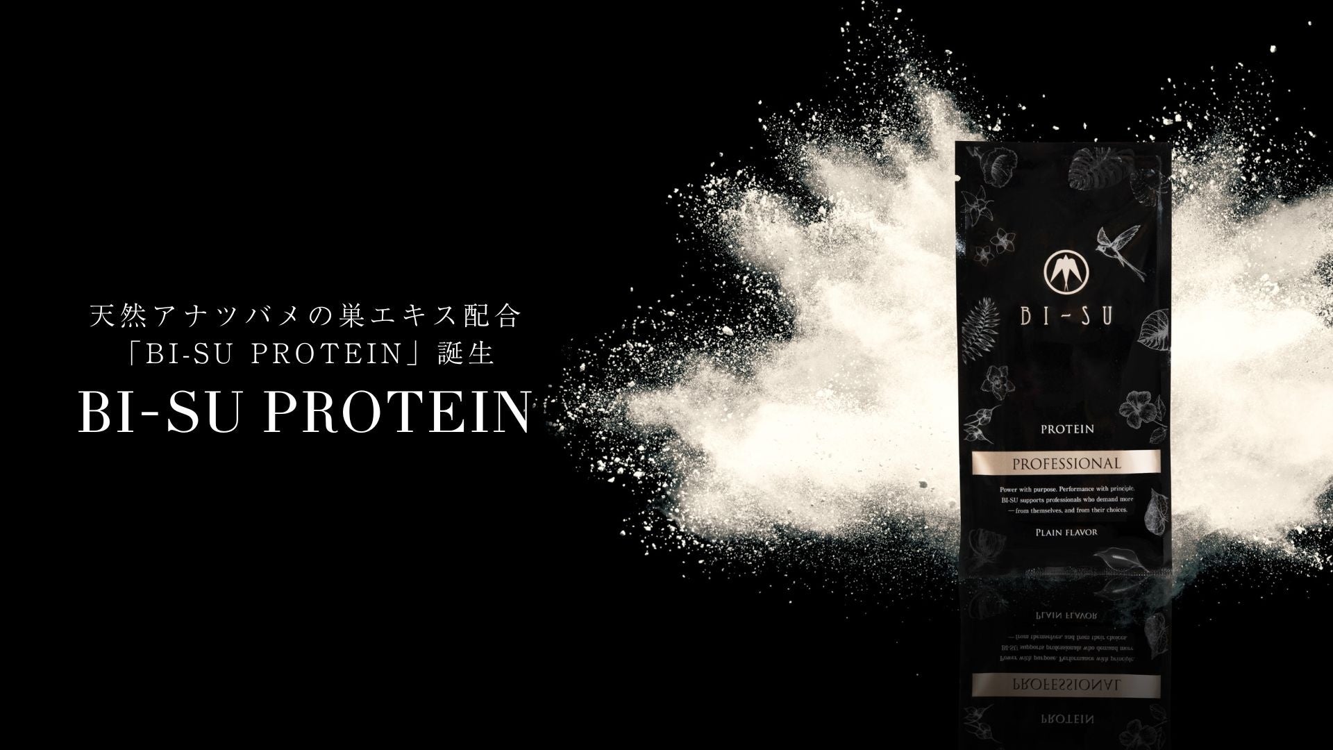 毎年大人気のバリアUVシリーズから、“うみリラきぶん”の「リラックマ」デザインが新登場!『アクア シャボン バリアUVジェル & スプレー』数量限定発売