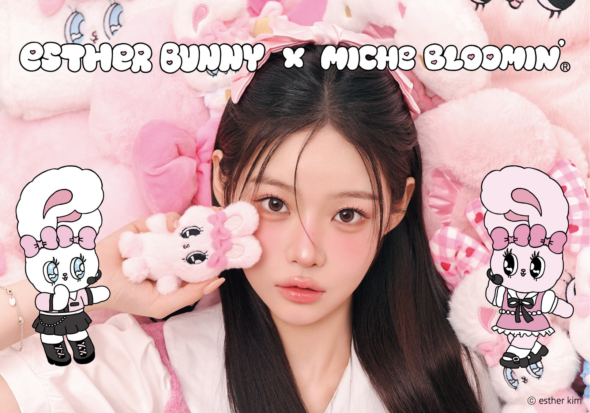 「エスターバニー」×「ミッシュブルーミン」初コラボ！エスターバニーが“アイドル”に変身した描き下ろし限定パッケージで新登場！