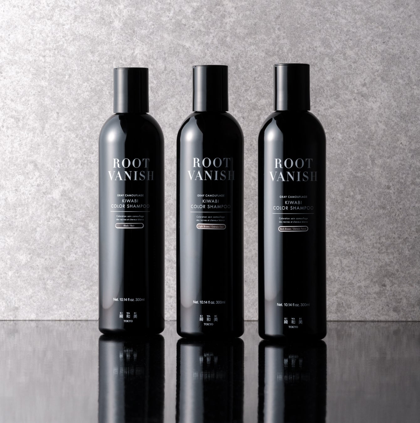 米国VOGUEが選ぶ「注目の日本ヘアケア製品」に、KIWABI「ROOT VANISH カラーシャンプー」が選出