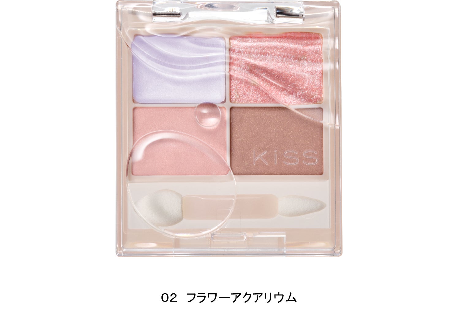 粘膜拡張カラーで、じゅわ盛り 粘膜ズームＥＹＥ透明感と高発色を両立したアイカラーパレットから、可憐で透明感のある春色が数量限定で登場！