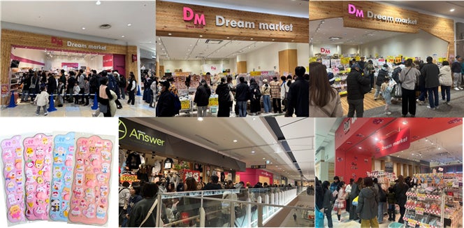 SNSで話題沸騰中！Dream marketの「ぷくぷくシール」が２ヵ月で100万枚の大ヒット