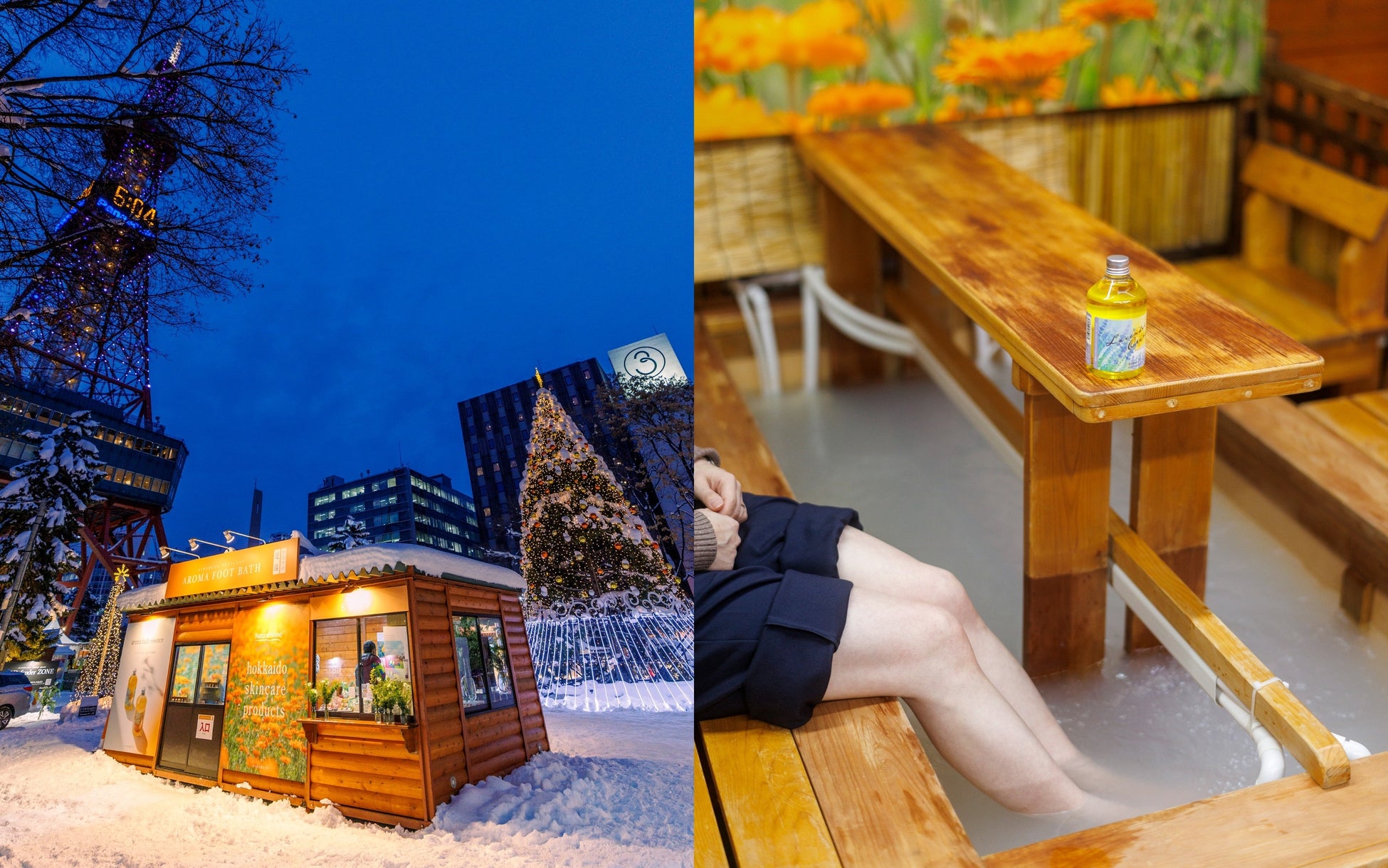ナチュラルアイランドが「2026 さっぽろ雪まつり」に出展決定！今年もアロマの足湯で特別なひとときをお届けします