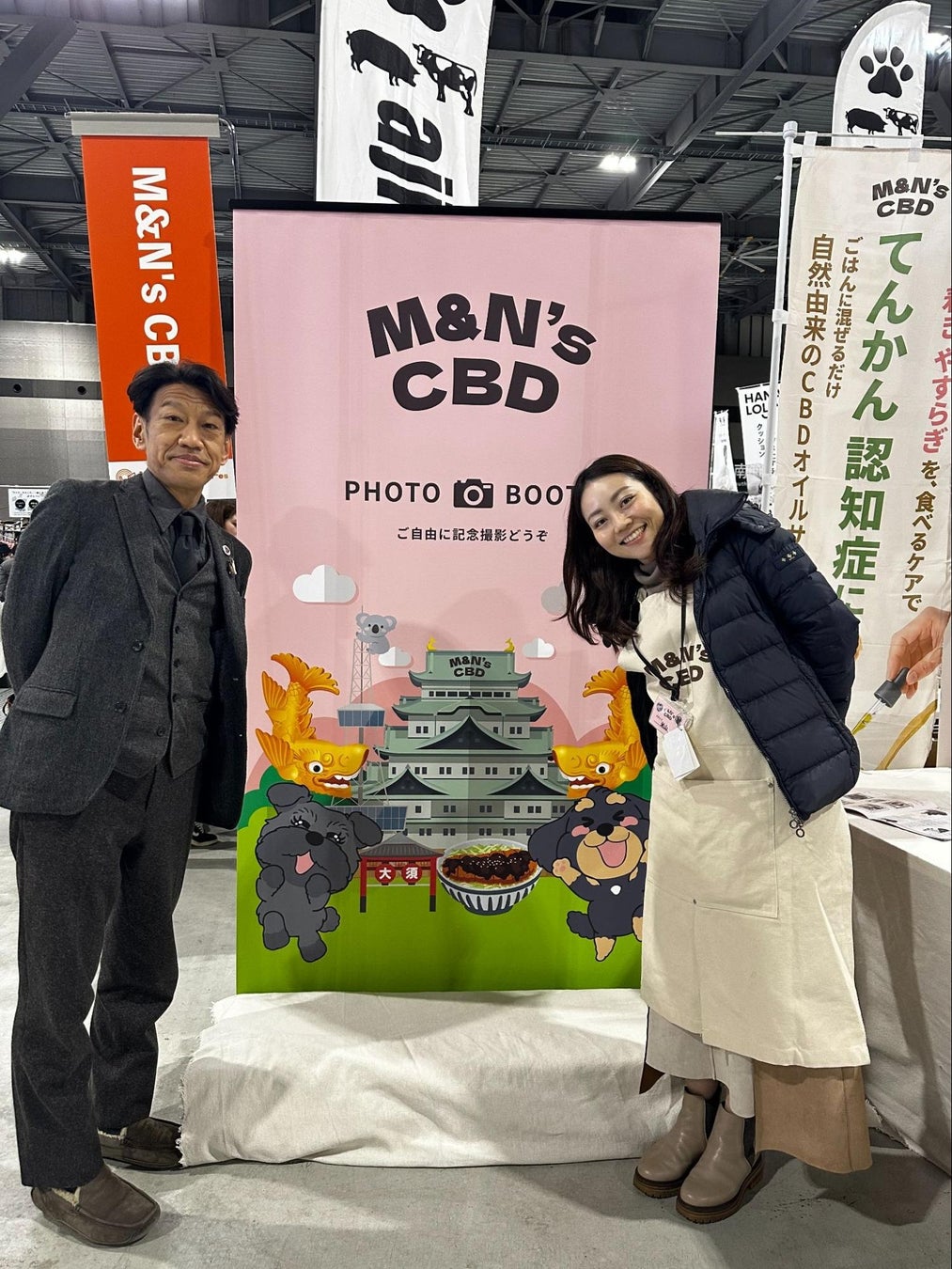 【開催報告】獣医師が語る『保護犬とCBDケアの可能性』わんワンダーフェスにてM&N’s CBDが対談を実施