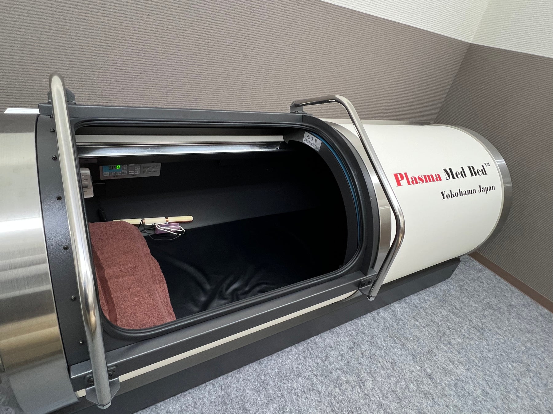 北陸初！プラズマメッドベッド導入　プラズマメッドベッドサロン金沢・癒者の手が金沢市にオープン