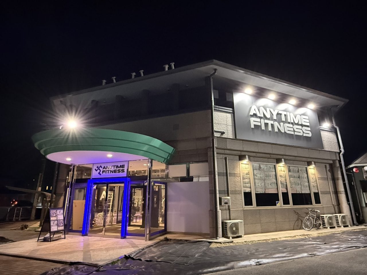 腸がよろこぶ新習慣！食べたあとのカラダの不調にアプローチするグルテンケアサプリ「GLUCUT（グルカット）」が１/26（月）新発売！