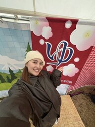 【観覧者募集】有華が銭湯で歌う！牛乳石鹸 presents お外でゆかの湯 ラジオ収録＆ミニライブ