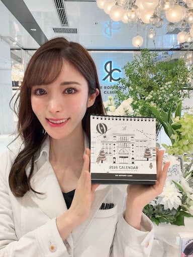 【2026年カレンダープレゼント中】Dr.sayakaorオリジナルカレンダー100名様限定