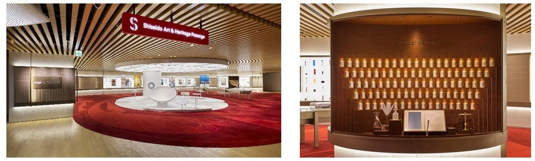 五感で資生堂社の美と知のあゆみを味わう企業展示「Shiseido Art & Heritage Passage」誕生　～「Shiseido Beauty Park」に1月28日オープン～